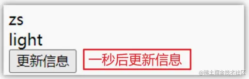 image-20230726162640339