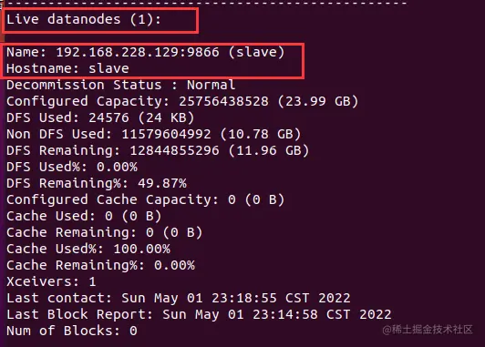 image-20220501232116810