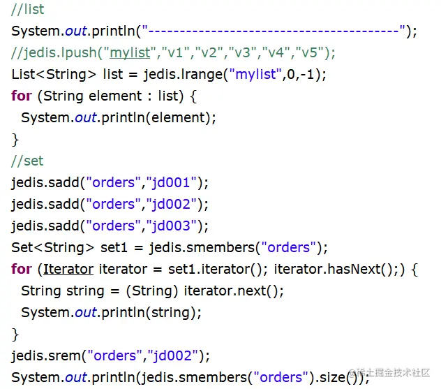 image-20200826134718606