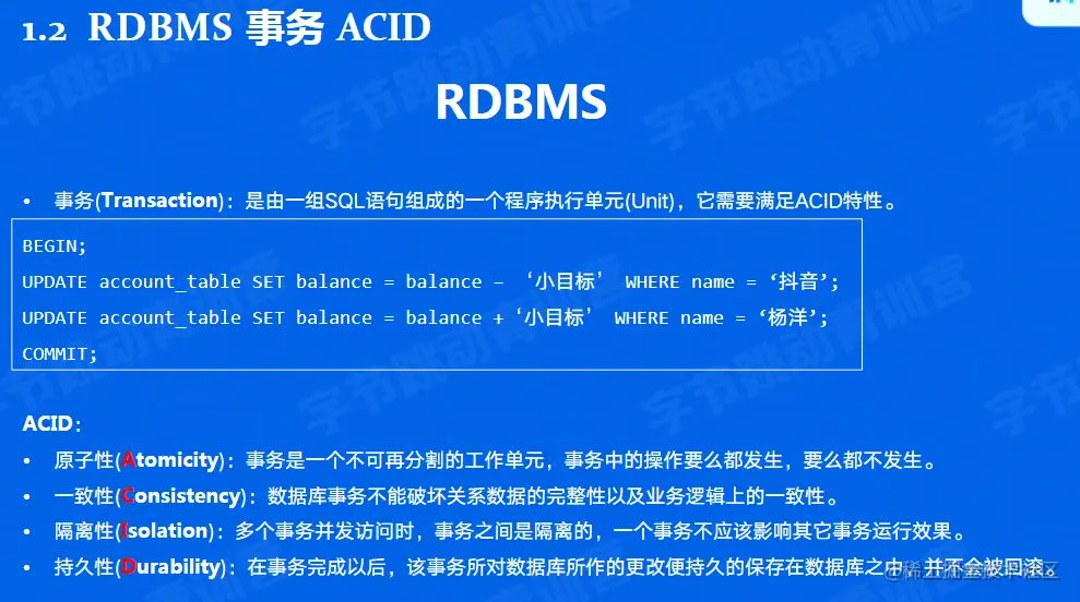 image-20220604222906949