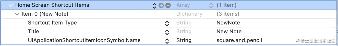 Xcode 的 Info.plist GUI 显示“主屏幕快捷方式项目”属性以及“新注释”快捷方式的值
