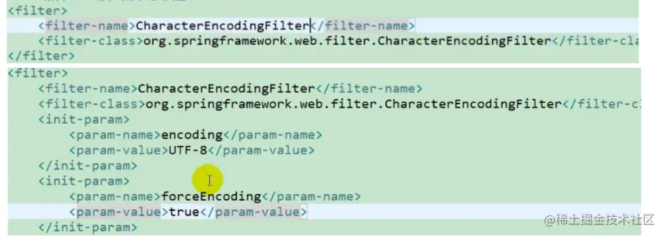 image-20200916131848703