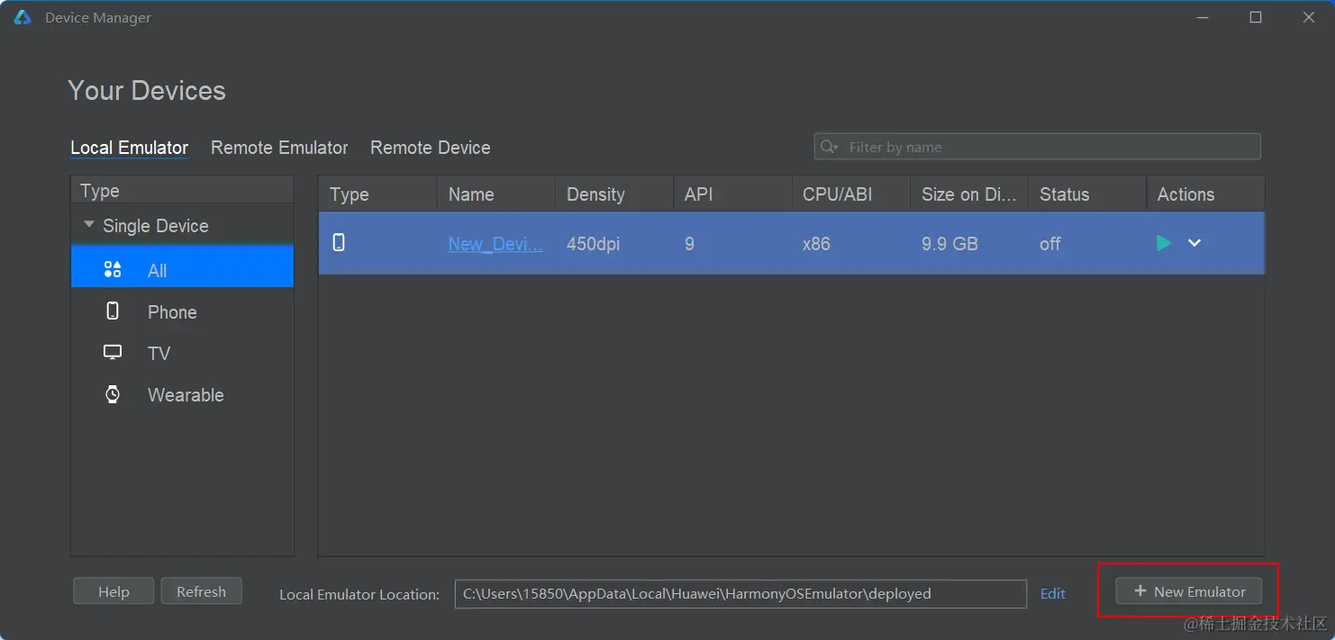 image-20231206225720171