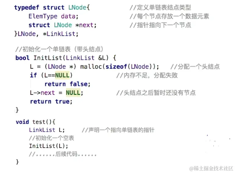 image-20220813212608222