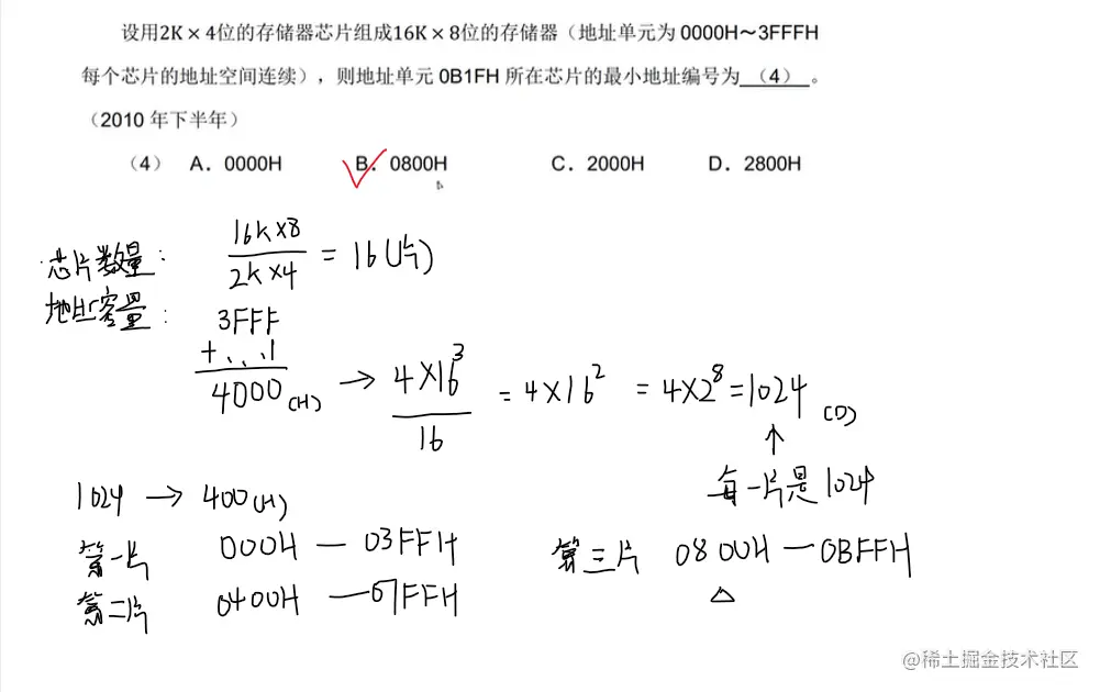 Snipaste_2022-05-20_09-46-56