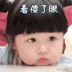 QQ图片20221211101549.gif