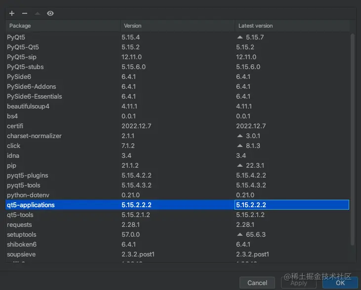 image-20221221175352936