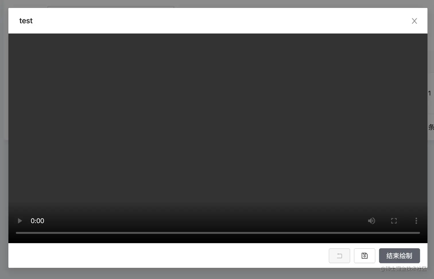 image-20211220150028579