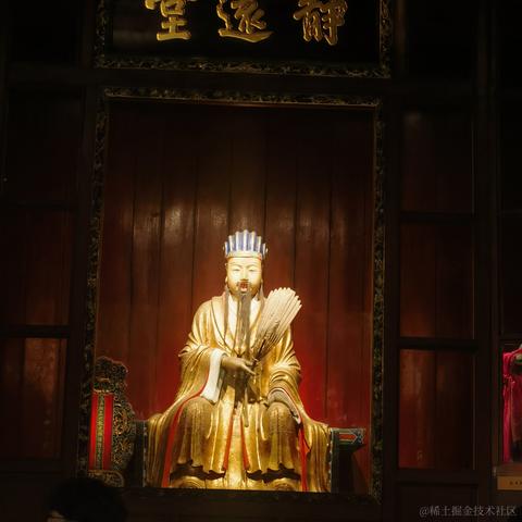 不思进取的菜菜于2023-05-15 11:46发布的图片