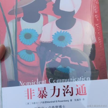 绝了于2021-07-17 14:19发布的图片