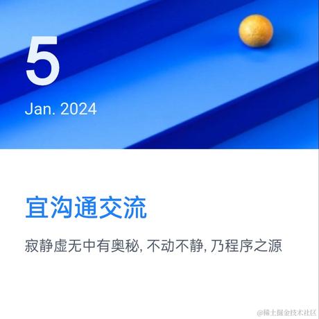 LD2721于2024-01-05 12:39发布的图片