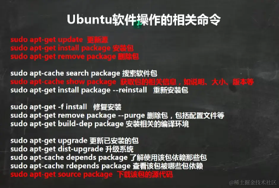 image-20220922214055256