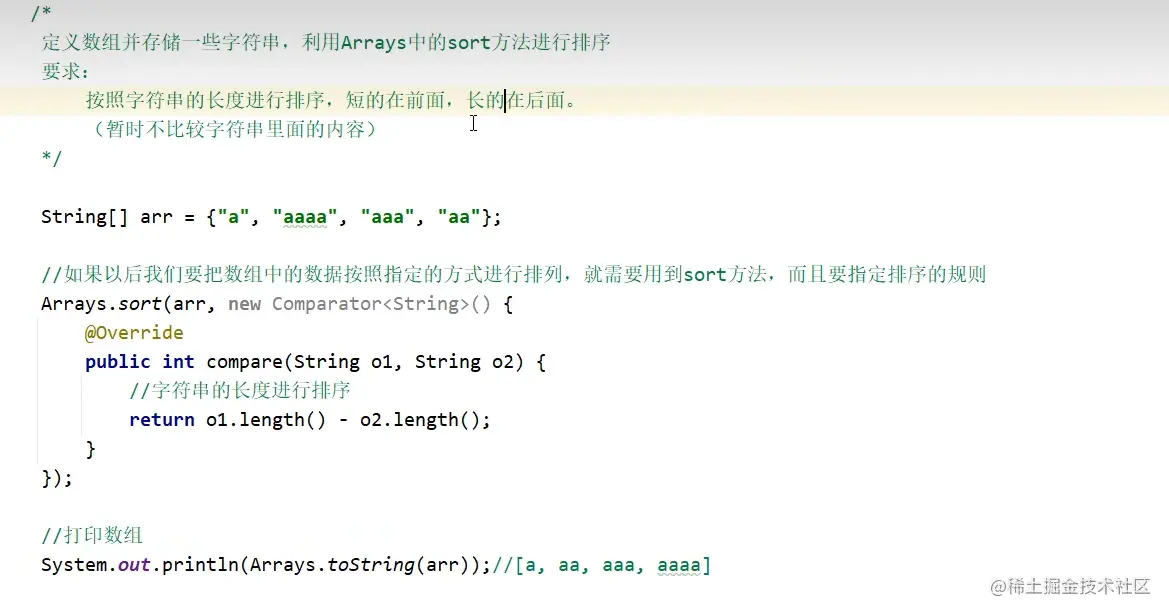image-20220915212223933