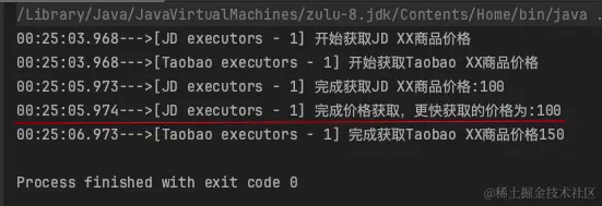 image-20231102002526570