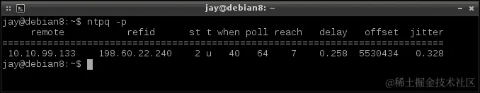 设置内部 NTP 服务器