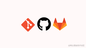 Git & Gitlab & github 相关内容