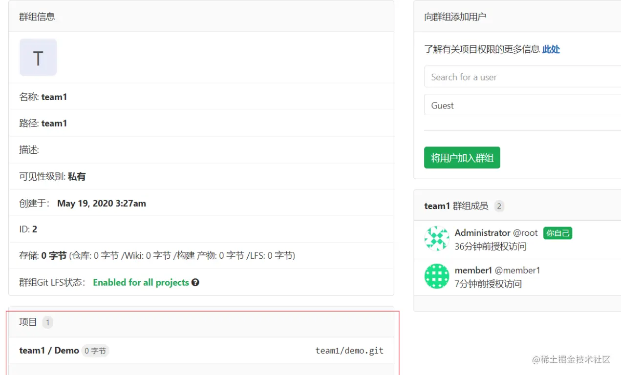 image-20210512081139758