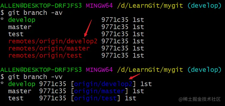 image-20200417001824384