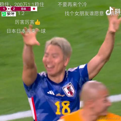 用户9926119518514于2022-11-24 09:35发布的图片