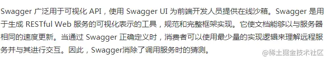 当面试官问你Spring Boot 中的监视器是什么？把这篇文章甩给他