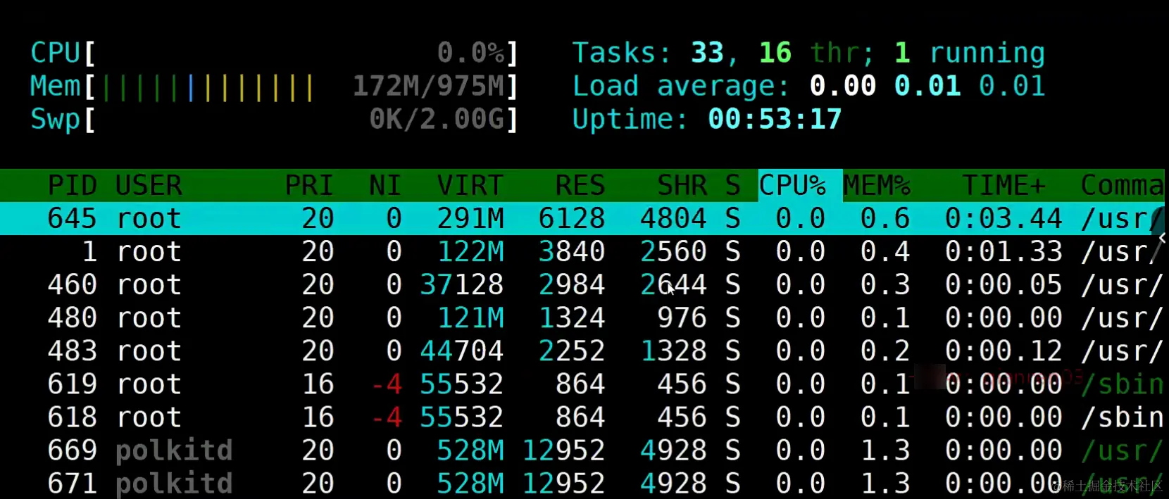 image-20240117222438000