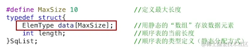 image-20220806155328492