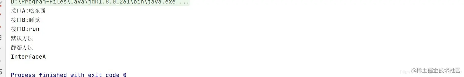 [外链图片转存失败,源站可能有防盗链机制,建议将图片保存下来直接上传(img-AV9nibaq-1620739202699)(%E6%8A%BD%E8%B1%A1%E7%B1%BB%E6%8E%A5%E5%8F%A3img/p3.jpg)]