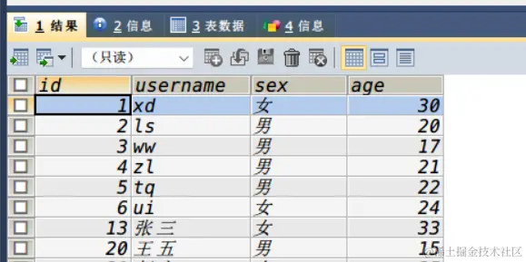 image-20220809181513738