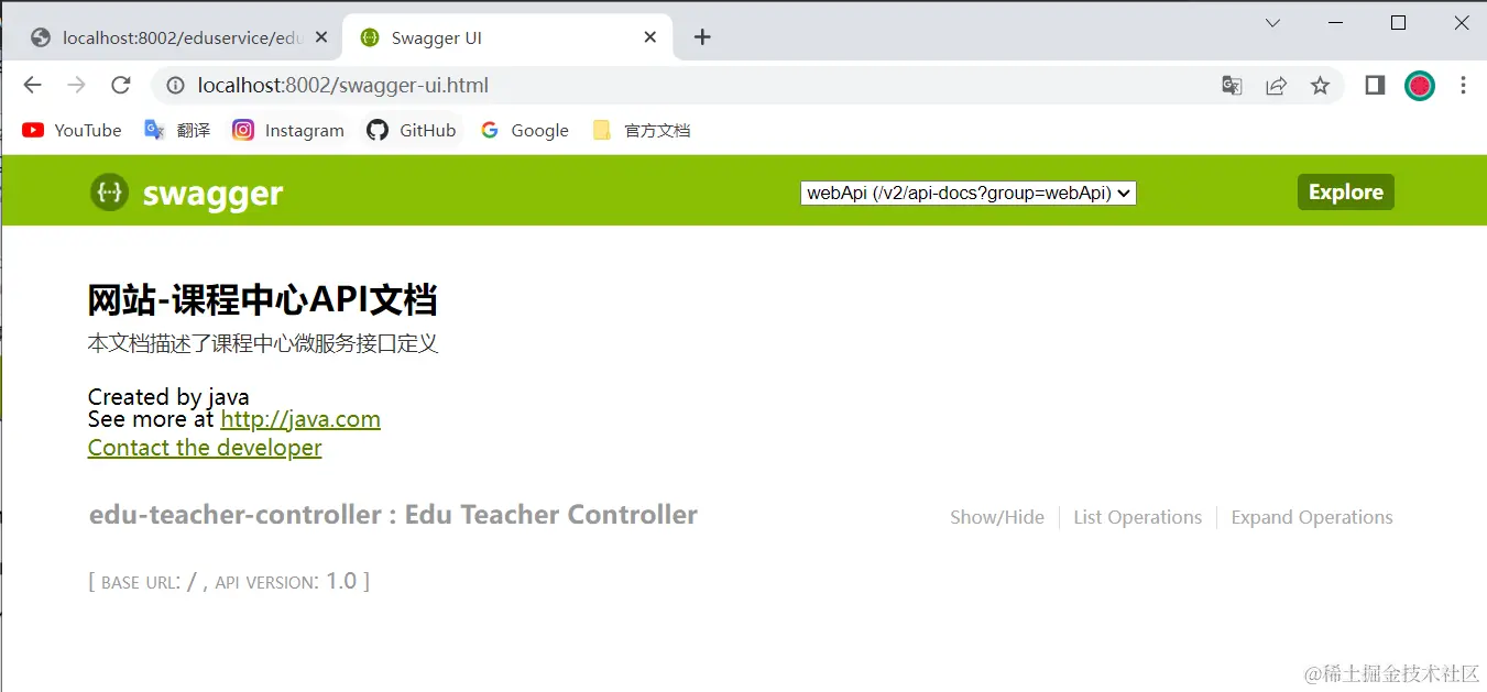 image-20220409162626568