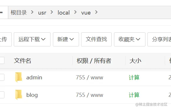 image-20230413004641673