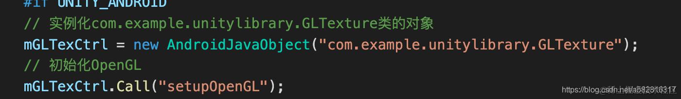 unity调用java方法