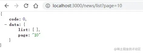 image-20230117011356232