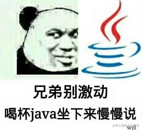 Java中5种List的去重方法及它们的效率对比，你用对了吗