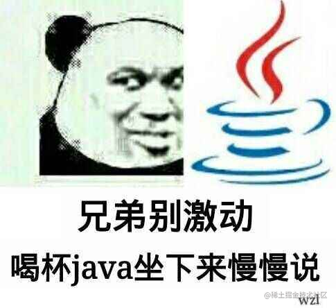 Java中5种List的去重方法及它们的效率对比，你用对了吗？