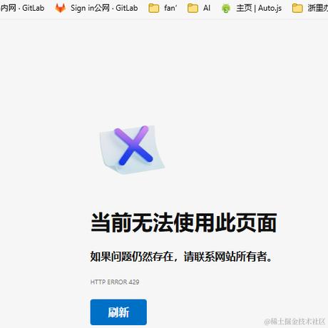 24min于2024-05-23 15:13发布的图片