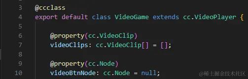 VideoGame