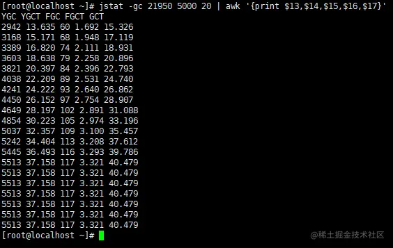 image-20210908232253125