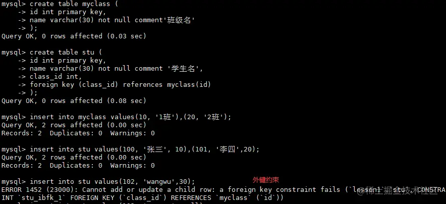 image-20220729003432615