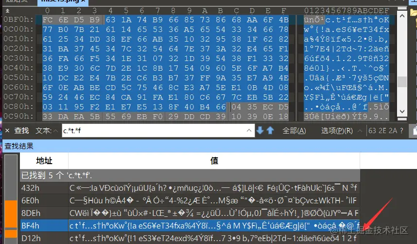 image-20210909195050677