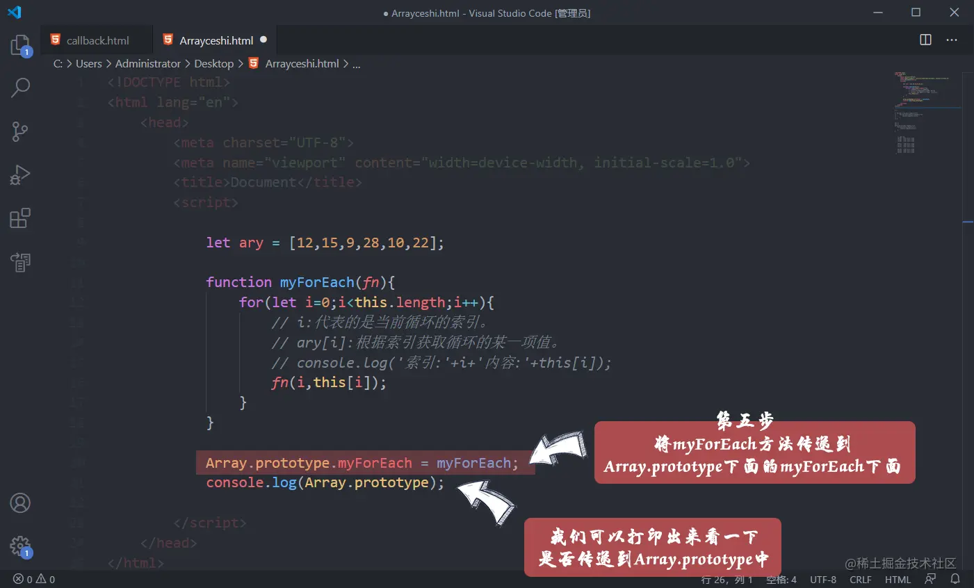 Snipaste_2020-09-11_11-51-38