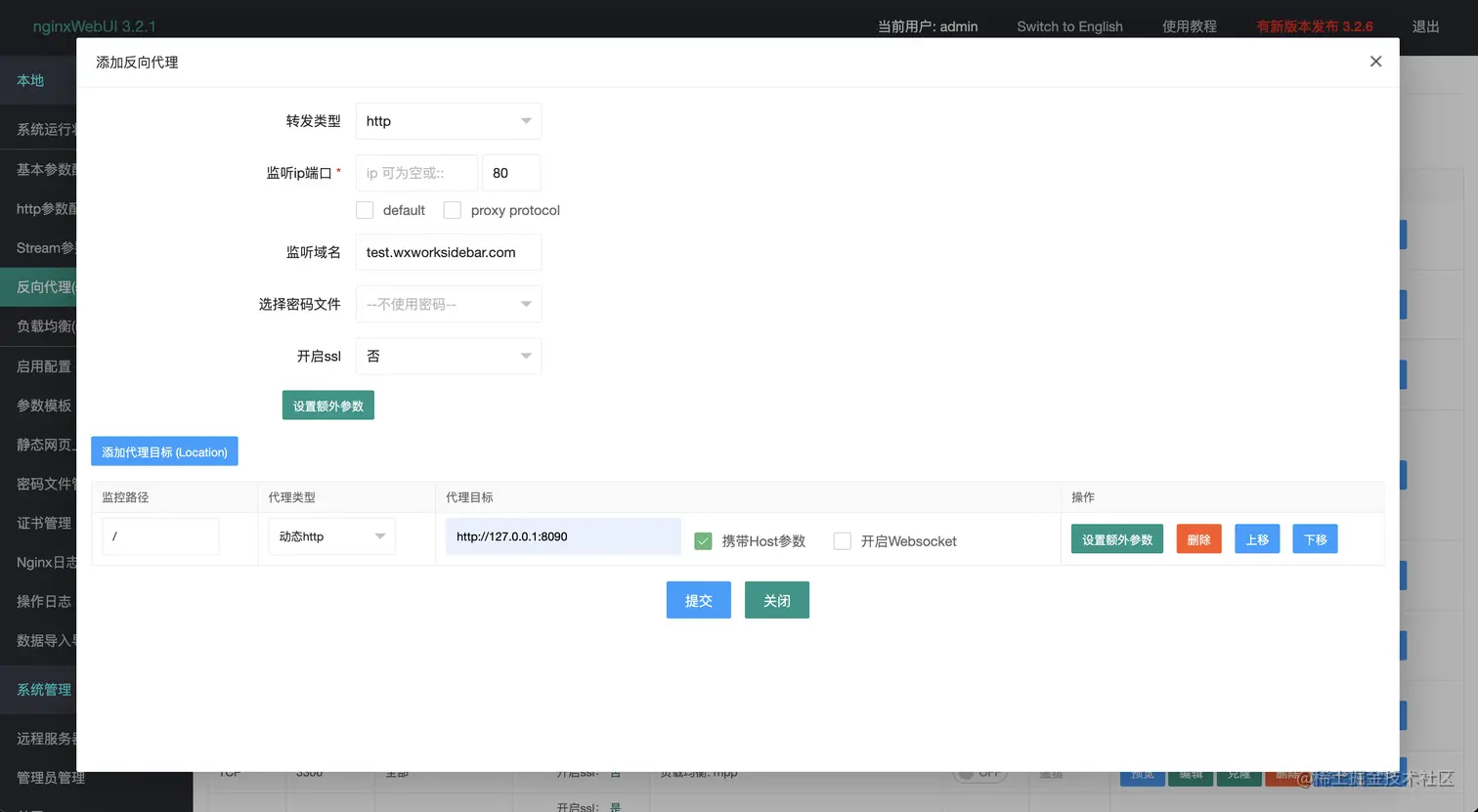 Pasted image 20220407235331.png