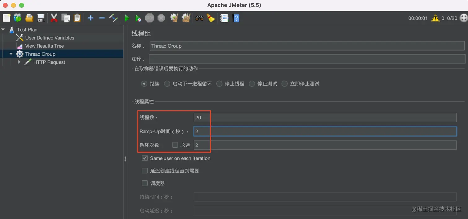Screen Shot 2022-08-20 at 18.28.37.png