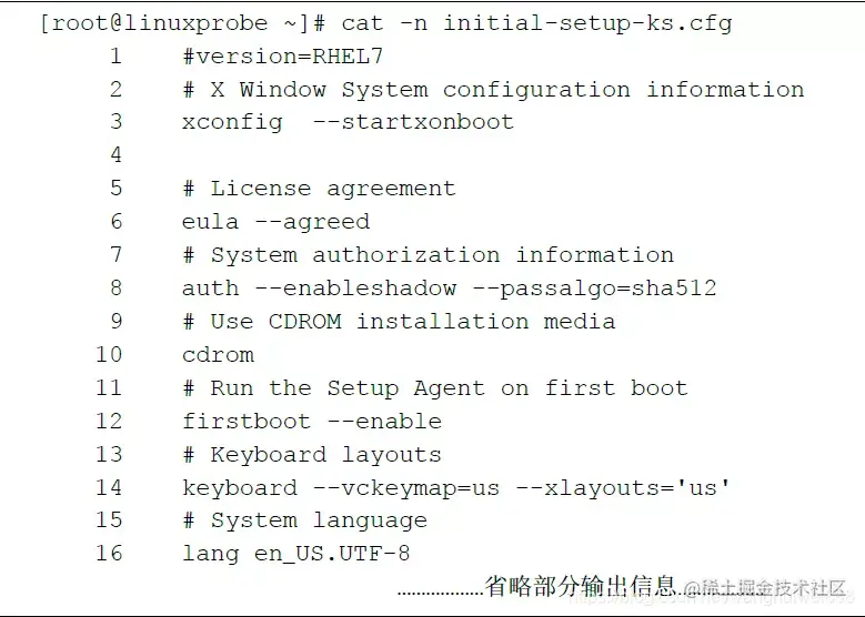 史上最详细的linux常用命令学习总结，全网首次公开，赶紧收藏