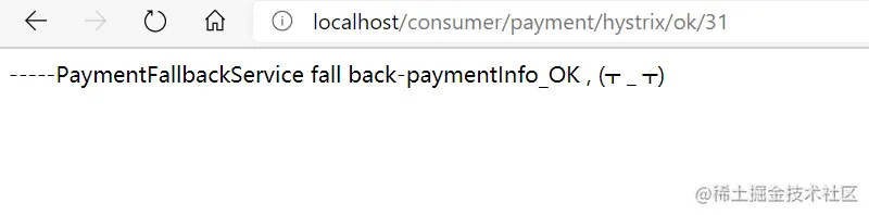 image-20200708221202492