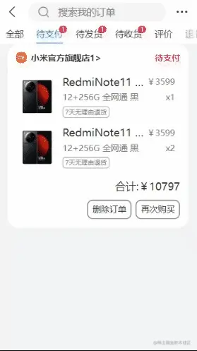 55.gif
