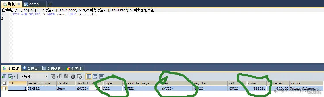 image-20210824213041116
