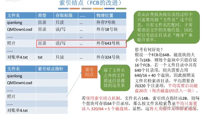 img-1RtB5VYQ-1642473146130