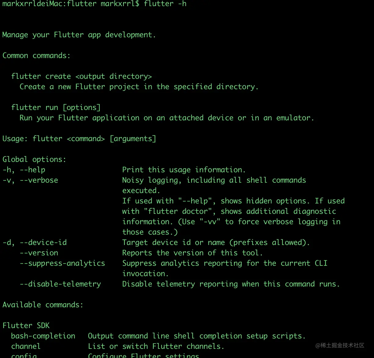 WX20230805-161128@2x.png