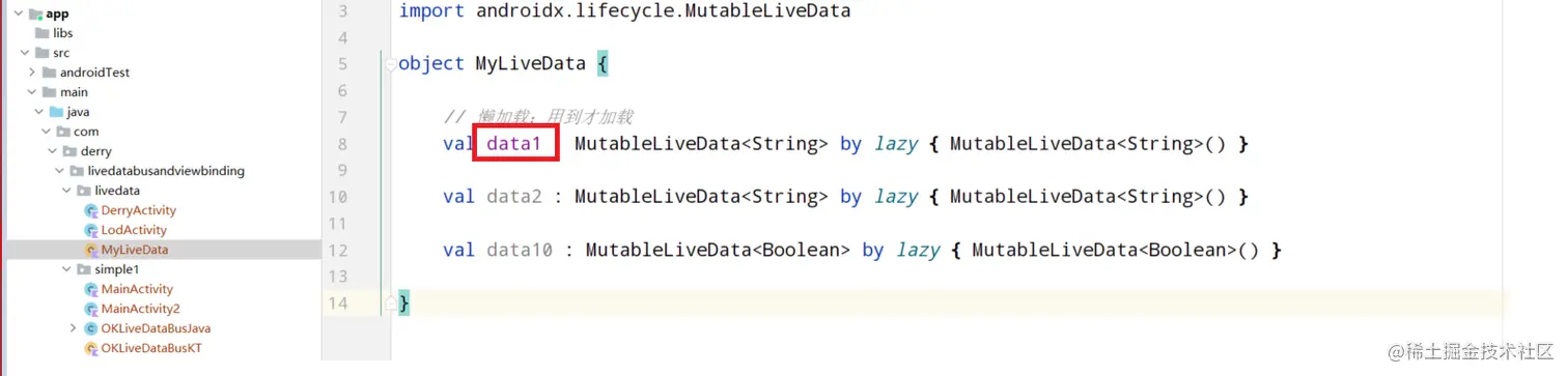 image-20211216145606417