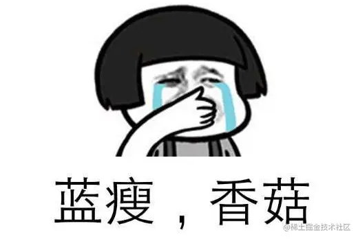 image-20201224094043632